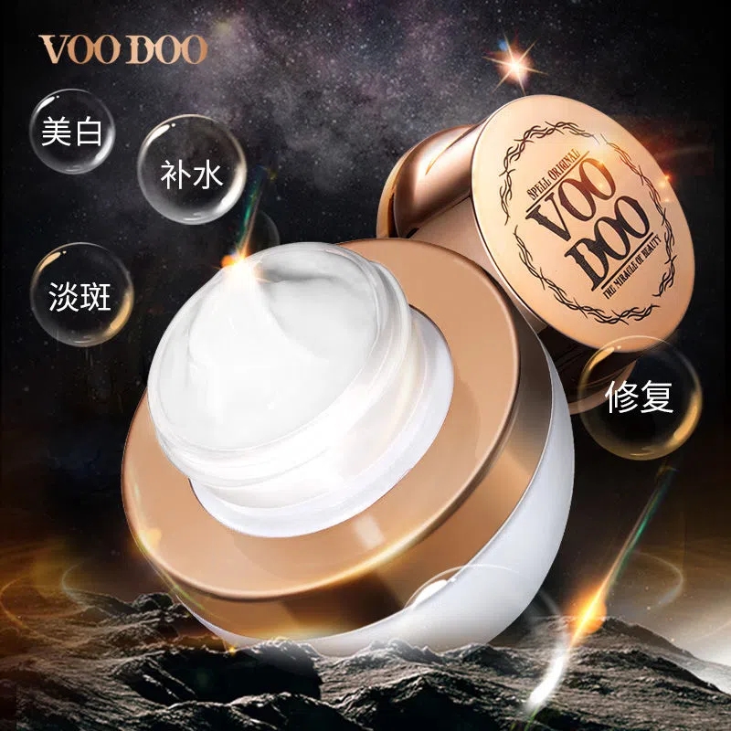 泰国voodoo蛇毒面膜祛痘淡斑紧致补水提亮肤色免洗睡眠面膜霜正品
