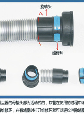 凯德威DL-1020W  GS-1032配件接头35mm口径母接头原装标配