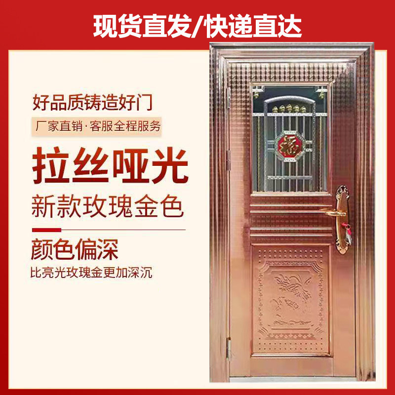 304不锈钢单门简易阳台门