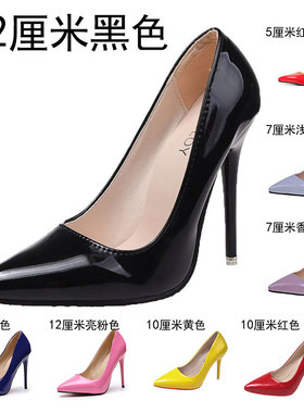 2025超大码胖脚高跟鞋男士反串变装道具鞋尖头细跟浅口43 44 45