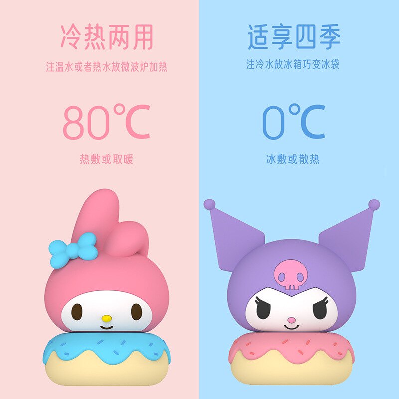 GENUINE AUTHORIZED SANRIO CARTOON SILICONE WATER FILLING HOT WATER BOTTLEMELODY STUDENT HAND WARMER EXPLOSION-PROOF WARM WATER BAG