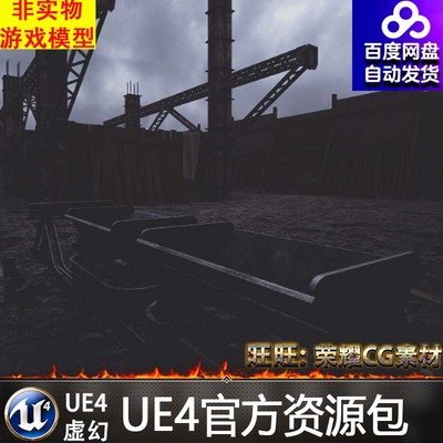 UE4虚幻4 Mining Complex with Tunnels矿山隧道矿洞采矿设施场景