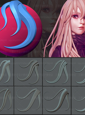 12个zbrush二次元卡通动漫人物头发簇辫子zb笔刷次时代OBJ雕刻ZBP