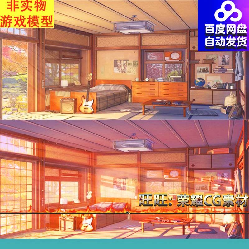 光和影 唯美风格arseniy chebynkin画集 新海诚 cg场景 插画素材