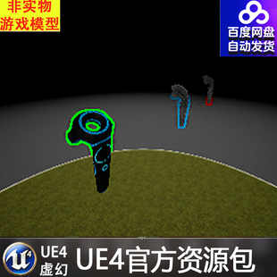 Camera Effect based Process 摄像机UE4后期处理特效 Post 虚幻4