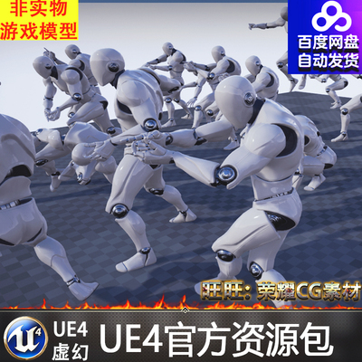 UE4虚幻4 Pistol Animset Pro 手枪开枪动作动画