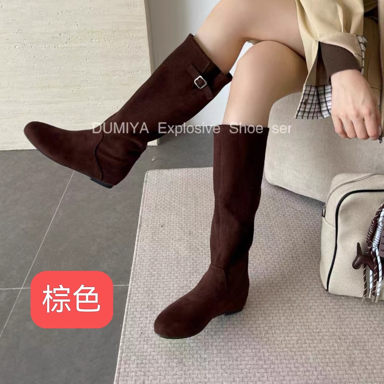 11.26（兰姐精选）731518-8#长靴杜米亚