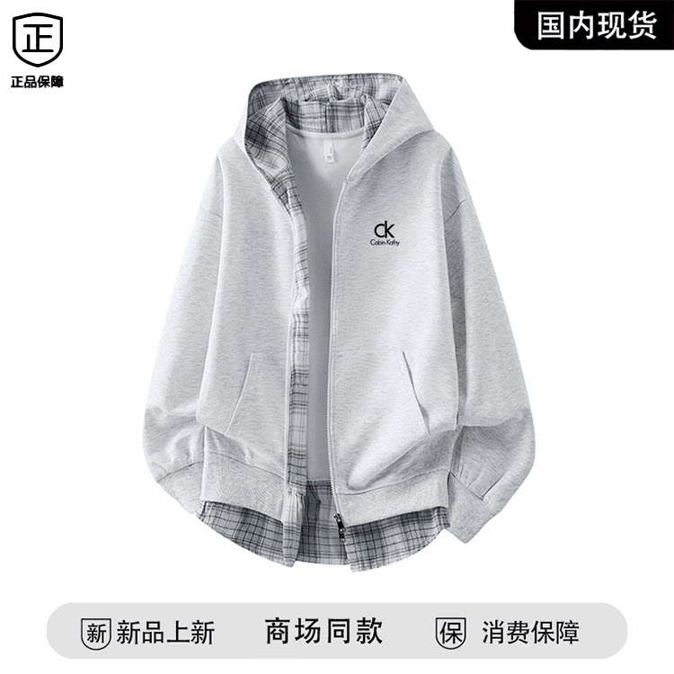 【官方奥特莱斯】品牌折扣男士连帽开衫卫衣秋季时尚宽松简约外套