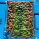 湖南特产卤水花生带壳五道味香辣灌汤花生坚果炒货开袋即食5斤装