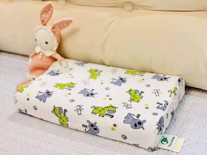 THEODOSIA LATEX PILLOW CHILDRENS PILLOW NATURAL LATEX PROTECTS THE CERVICAL SPINE