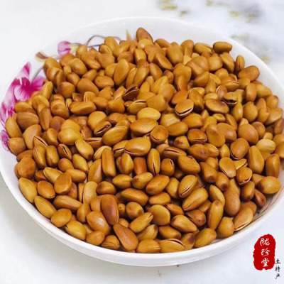 干货甘肃陇南特产徽县松子开口原味秦岭野生孕妇坚果非东北松包邮