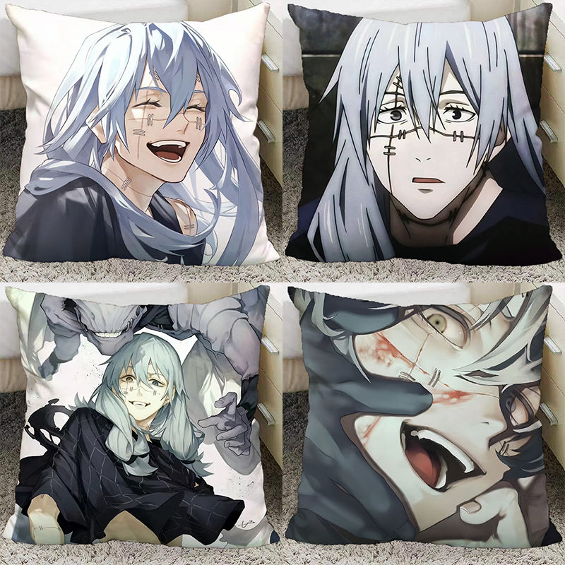 咒术回战真人周边抱枕双面床头靠枕学生午睡靠枕可定制礼物送枕芯