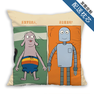 机器人之梦电影海报漫画周边同款抱枕沙发卧室靠背垫照片定制礼物