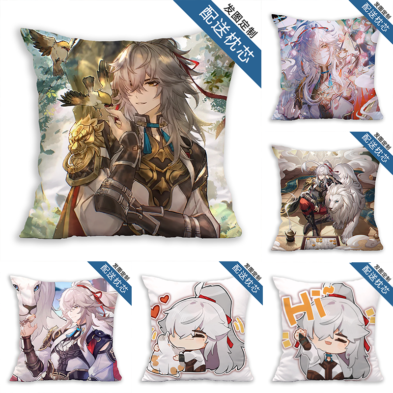 定制景元抱枕动漫游戏周边汽车靠垫高清来图定制DIY礼物毛绒枕头