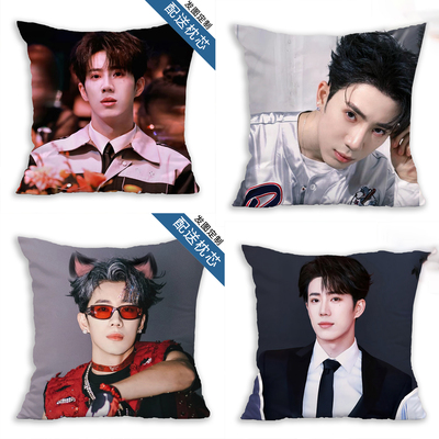 鹭卓抱枕十个勤天种地吧周边午睡靠枕垫diy学生日礼物可照片定制