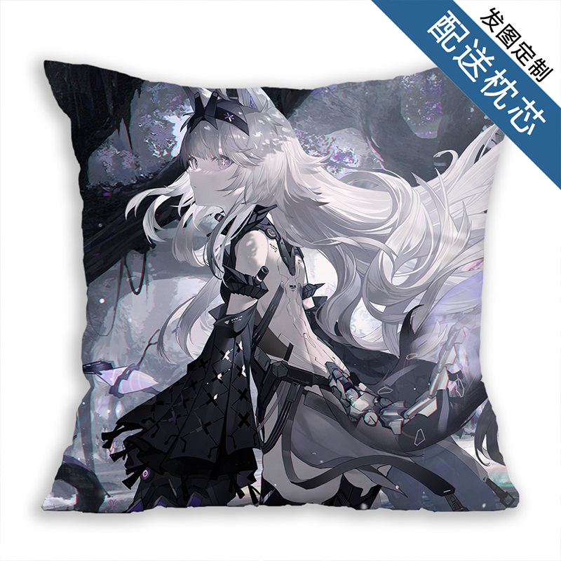 21号森息周边抱枕战双帕弥什游戏周边靠枕二次元动漫靠垫礼物定制