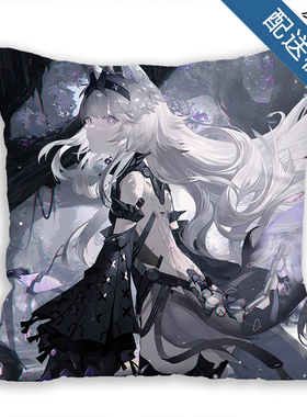 21号森息周边抱枕战双帕弥什游戏周边靠枕二次元动漫靠垫礼物定制