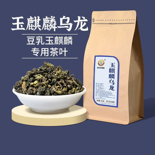 Jiachen Kirin oolong Green Tea 500G Bag Bean Milk Kirin Milk Cover чай Специальный чай Сан -чай лимон Питер Чай