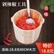 剁辣椒工具家用手工做剁辣椒刀辣椒木桶商用不锈钢铲刀剁椒铲神器