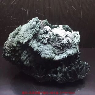 毒砂Arsenopyrite +绿水晶+方解石 精品矿物晶体矿物标本矿石原石
