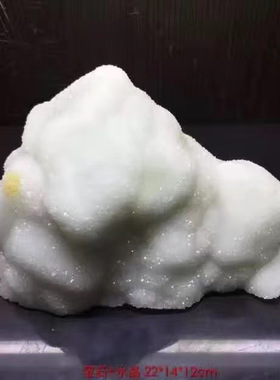 水晶覆盖萤石Fluorite 精品矿物晶体矿物标本矿石原石宝石观赏石