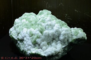 萤石Fluorite + 水晶 精品矿物晶体矿物标本矿石原石宝石观赏石