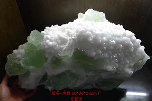 萤石Fluorite + 水晶 精品矿物晶体矿物标本矿石原石宝石观赏石