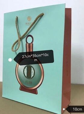 习酒君品手提袋酒习君子之品手提袋子闲置手提袋仅供自用礼品袋