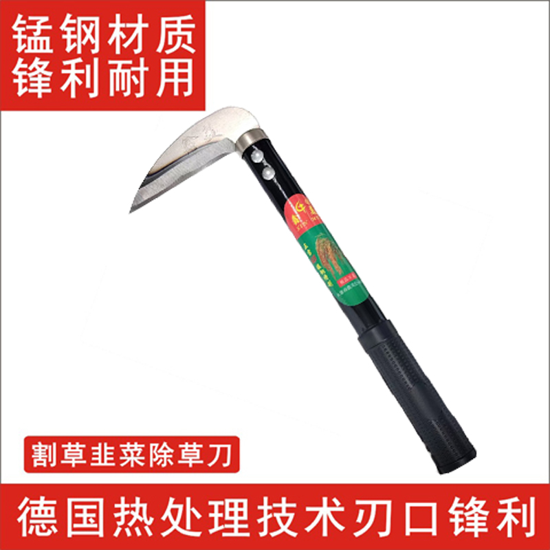 锰钢镰刀锋利耐用小弯刀