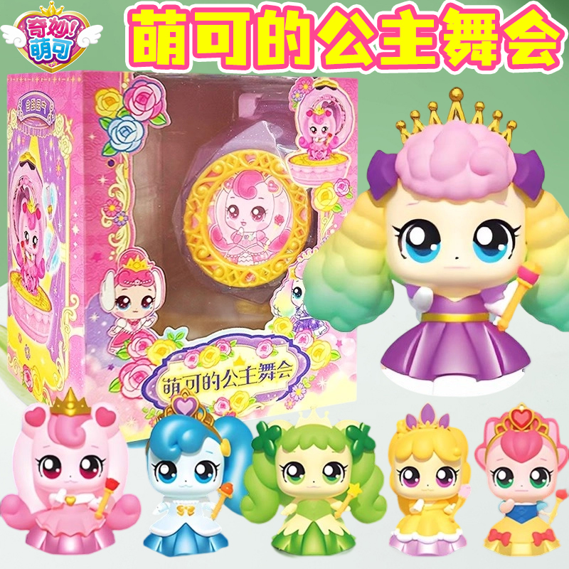 潮流精品,品质保证