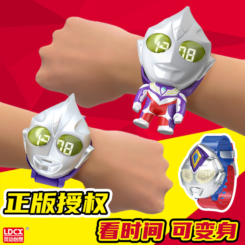 迪迦奥特曼儿童版手表玩具男孩宝宝电子表Q变形泽塔幼儿园3岁6环7