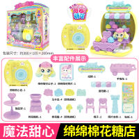 Magical and cute Sweetheart Cake House, sweet and sour scene, Toy Cake Shop, House, Little House, Girls' Dessert Shop thumbnail 6