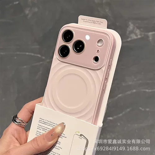 一体按键自带镜头膜18液态硅胶波漾磁吸适用苹果17大视窗16Promax