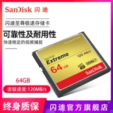 Sandisk, хранилище, камера, карта памяти, 64G