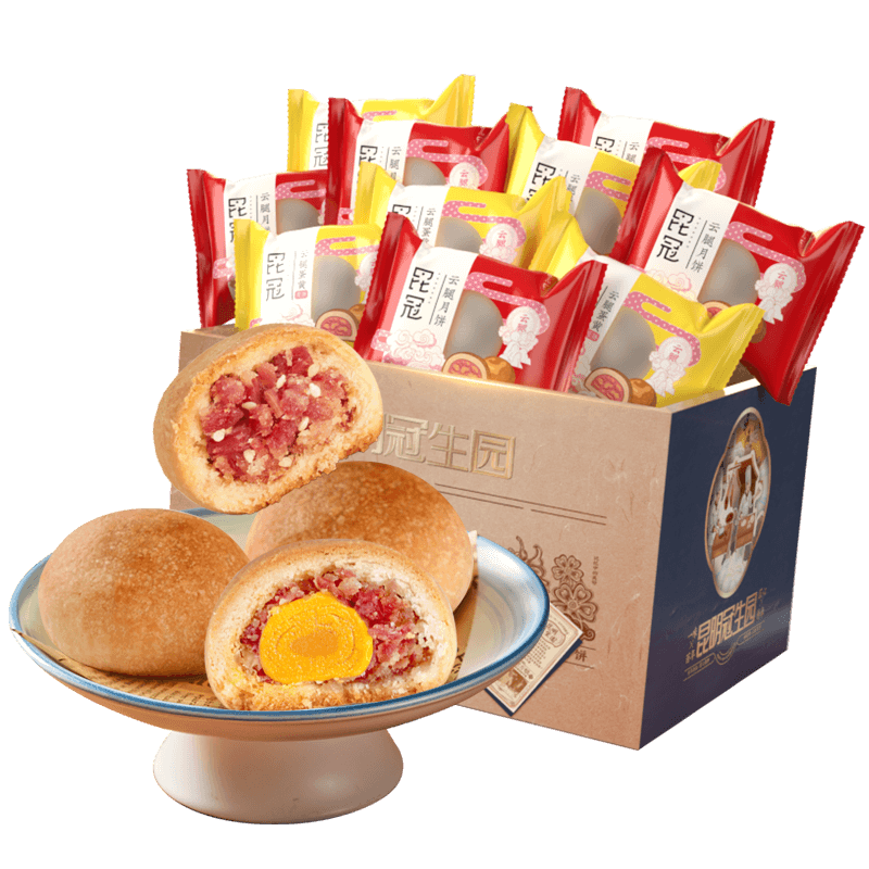 云南5口味云腿80g*10枚礼箱