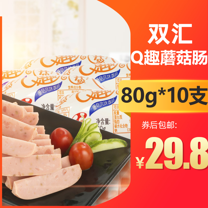 网友分享在meiguo.com上的图片