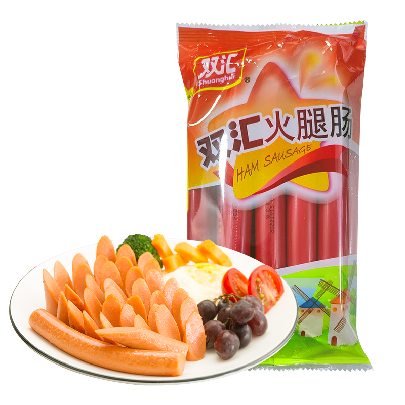 双汇火腿肠500g*3袋肠即食囤货