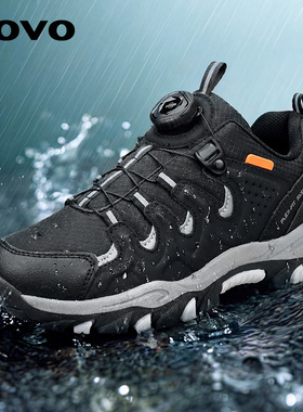 UOVO儿童户外登山鞋防泼水防滑旋转纽扣免系鞋带徒步鞋运动鞋