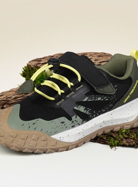 uovo男童魔术贴跑步鞋儿童防滑透气防踢网面缓震橡胶大底运动鞋