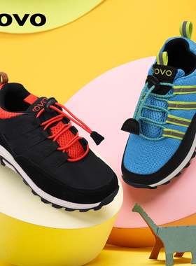 UOVO品牌清仓捡漏男童鞋子春秋季透气儿童运动鞋潮中大童休闲跑鞋