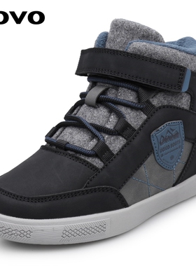 UOVO童鞋2025冬季新款男童加绒加棉童鞋儿童高帮运动鞋秋冬休闲鞋