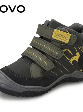 UOVO儿童鞋子男童鞋2025新款春秋季中小童运动鞋高帮休闲鞋韩版潮