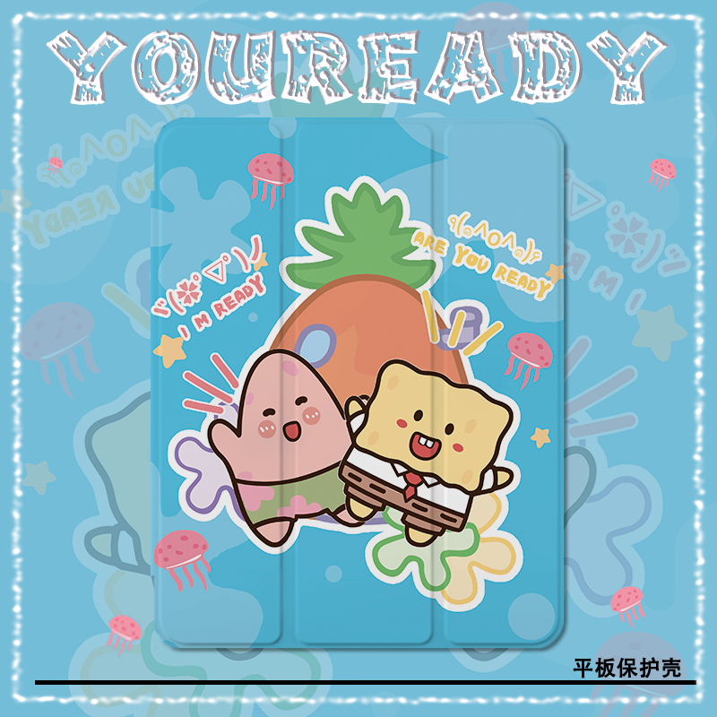 卡通海绵宝宝iPad保护套