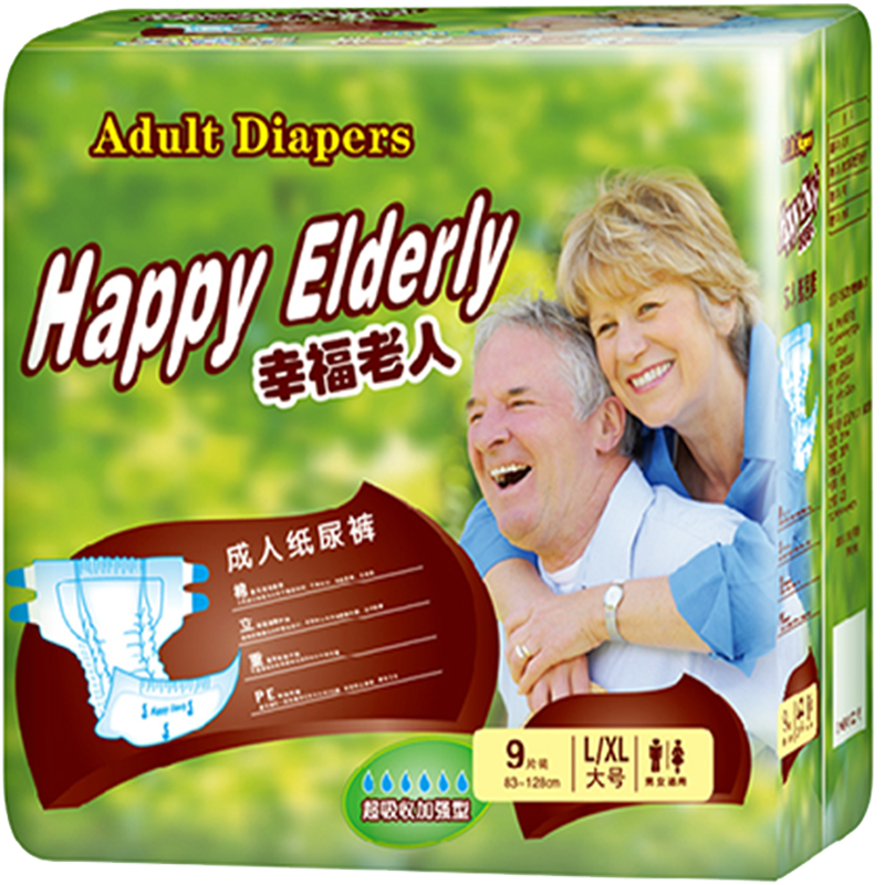尿不湿幸福老人成人纸尿裤