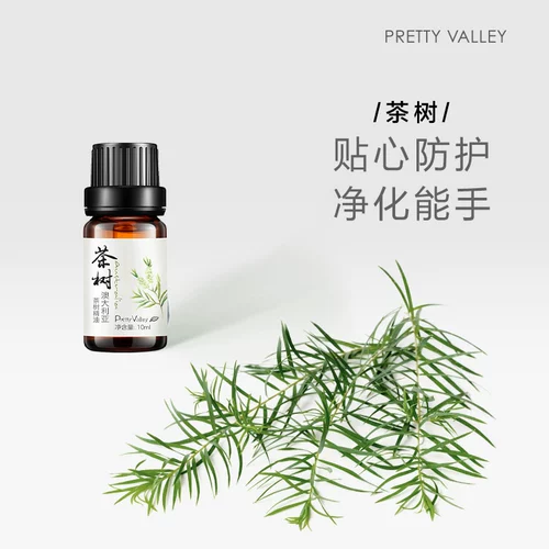 Huimeishe Австралийское эфирное масло чайного дерева 10 мл.