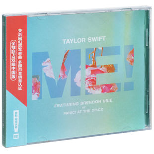 霉霉专辑 单曲CD Taylor Swift 泰勒斯威夫特 正版 我 唱片