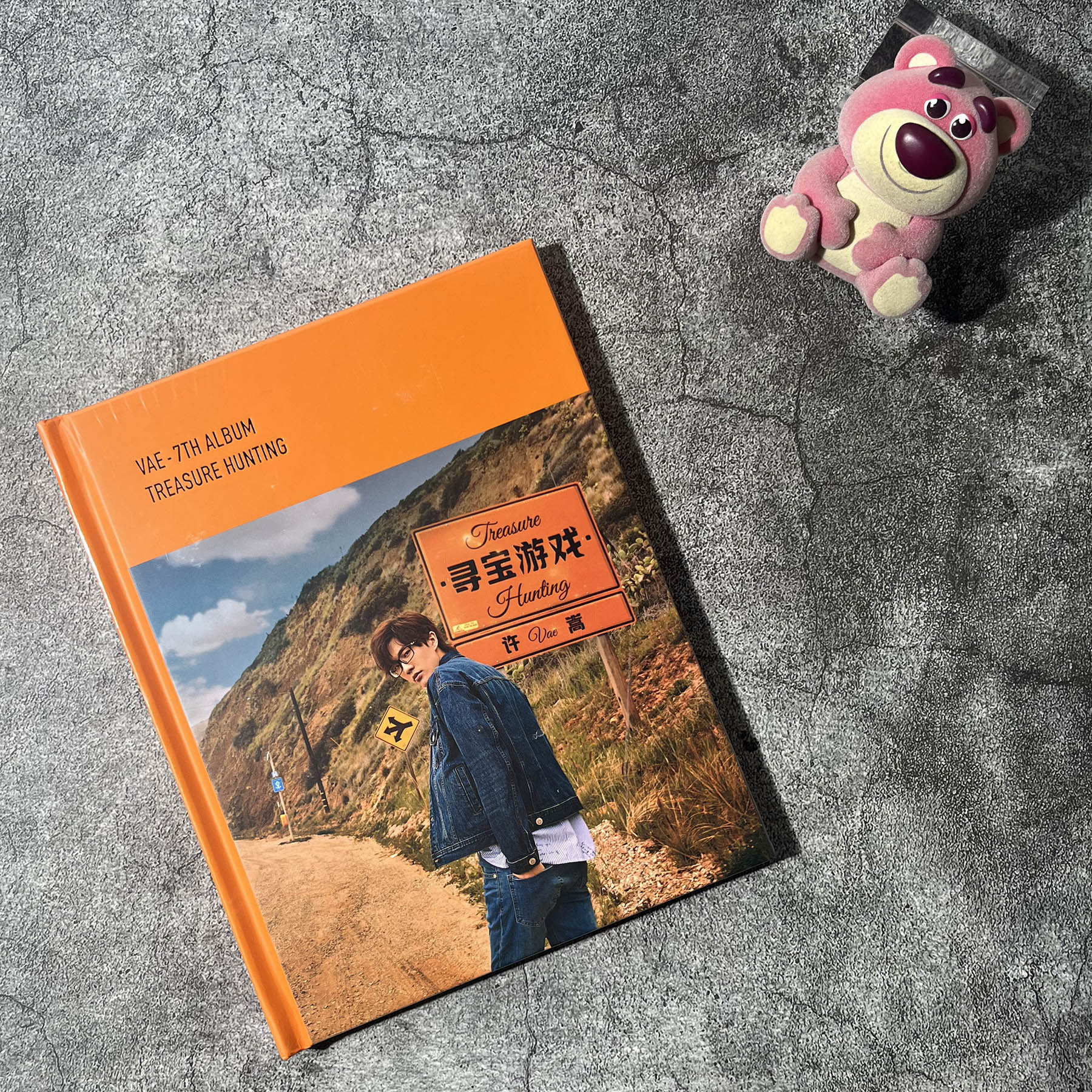 正版计销量 附送海报+贴纸+写真歌词本