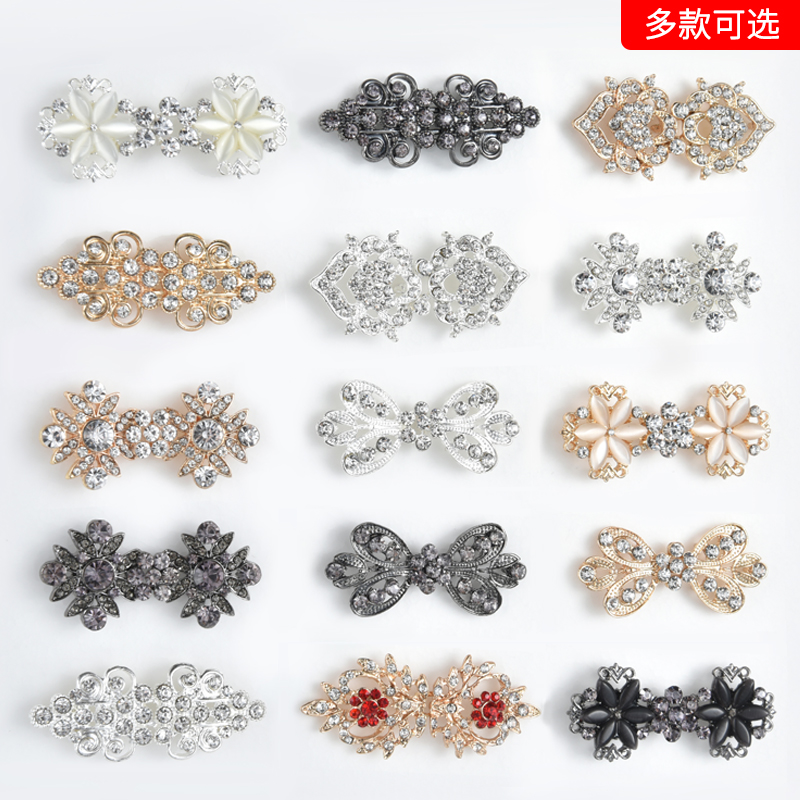 汉服旗袍子母扣?古风钮扣?服饰配件 金属扣?对扣?领扣?暗扣