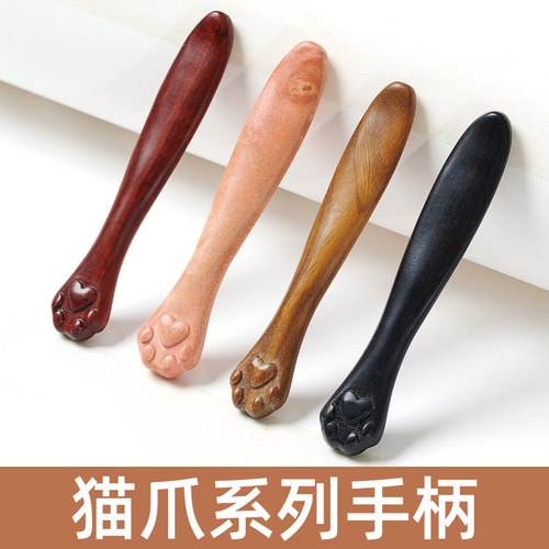 猫爪系列檀木手柄手工钩针手柄默认打孔手工编织diy可爱毛线工具