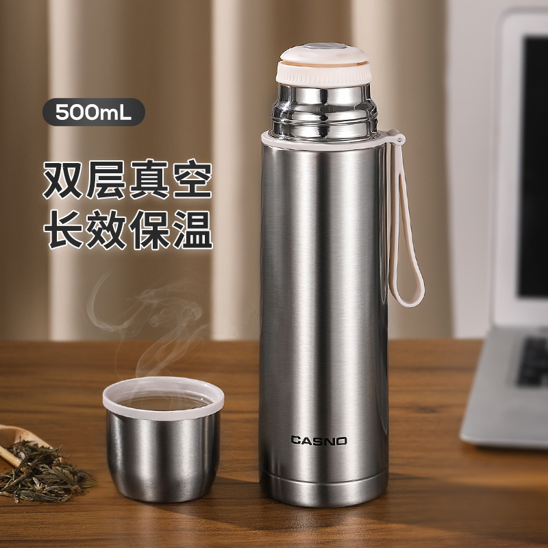 卡西诺保温杯男商务高颜值大容量泡茶水杯盖子喝水官方旗舰店正品